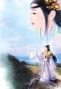 被圈养的炉鼎反攻了